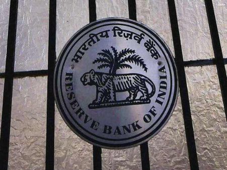 भारतीय रिजर्व बैंक ने यूनियन बैंक पर लगाया 1 करोड़ रुपए का जुर्माना