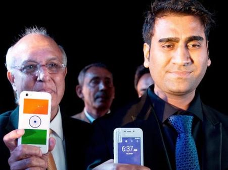 इलाहाबाद हाईकोर्ट ने मंजूर की रिंगिंग बेल के निदेशकों की जमानत