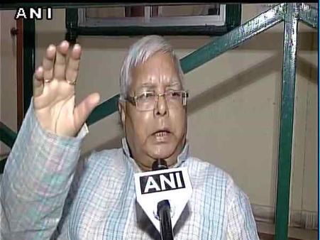 दलित विरोधी पार्टी है भाजपा, हम भेजेंगे मायावती को राज्यसभा: लालू यादव