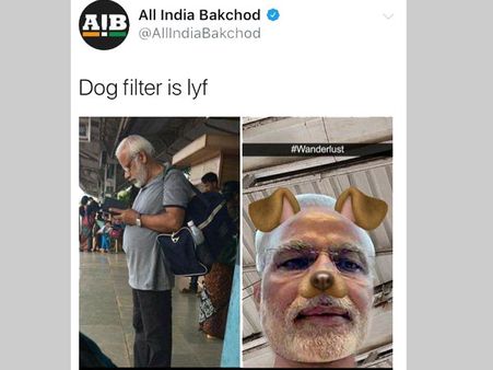 AIB के खिलाफ 'सुपरमैन' बनी मुंबई पुलिस, महिला की 16 महीने तक दर्ज नहीं हुई FIR