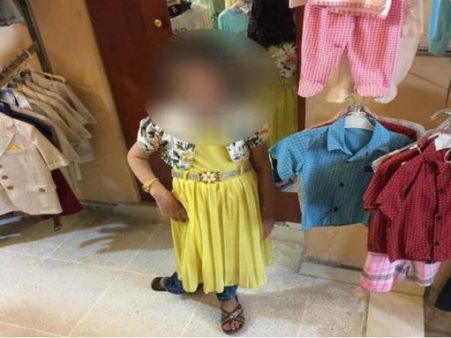 8 साल की लड़की को सेक्‍स गुलाम बना रखा था ISIS आतंकियों ने, जानिए जुल्‍म की दर्द भरी दास्‍तान