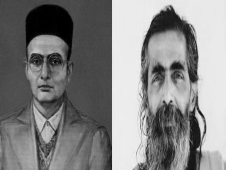 हरियाणा सेंट्रल यूनिवर्सिटी का सिलेबस बदला, अब पढ़ना होगा गोलवलकर और सावरकर को भी