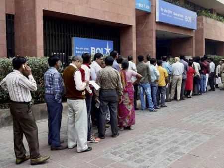 बिहार, गुजरात और UP में कैश की भारी किल्लत, ATM पर लगे नो कैश के बोर्ड, नोटबंदी जैसे हालात