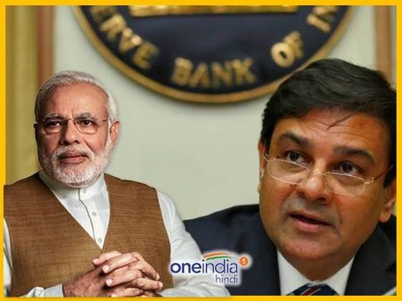 नोटबंदी के बाद सिर्फ 1.3 फीसदी 1000 रुपए के नोट ही नहीं आए वापस: RBI
