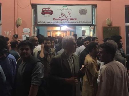अफगानिस्तान: शिया मस्जिद में आत्मघाती हमला, 29 की मौत, 40 से ज्यादा घायल