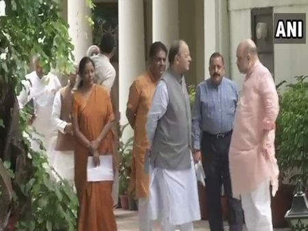 अमित शाह के घर हाईलेवल मीटिंग, क्या कैबिनेट विस्तार पर हुई बात?