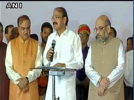 एक किसान से उपराष्ट्रपति बनने का सफर अद्भुत, सबको साथ लेकर चलूंगा: वेंकैया नायडू