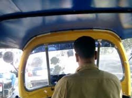 ऑटो में छूट गए थे चार लाख, उसके बाद क्‍या हुआ, पढ़ें पूरी कहानी