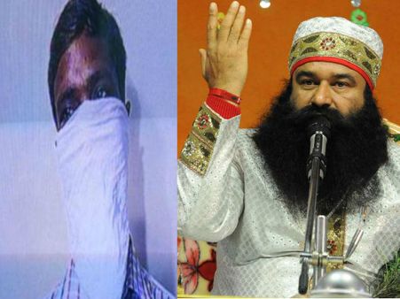 'मेरी पत्‍नी राम रहीम की कैद में, सेवादार के साथ नहाने गई थी फिर नहीं लौटी'