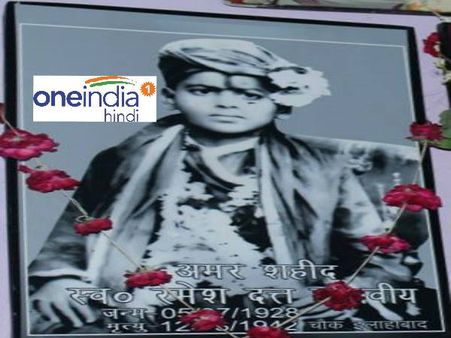 जिसकी वीरता के किस्से नहीं मिलते किताबों में, पढ़िए 13 साल की उम्र में कितना बहादुर था वो...
