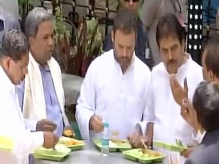 फिर गफलत में पड़ गए राहुल गांधी, कर बैठे बड़ा ब्‍लंडर