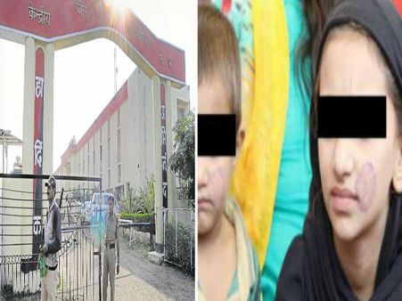पिता से मिलने जेल गए बच्चों के चेहरे पर लगाया मुहर, जांच के आदेश