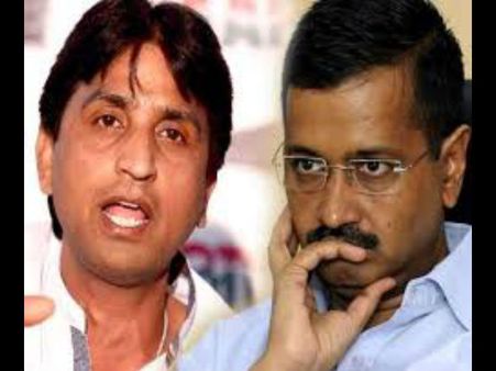 कोर्ट का आदेश- 25 सितंबर को हाजिर हों केजरीवाल और कुमार विश्वास, संजय सिंह को मिली बेल