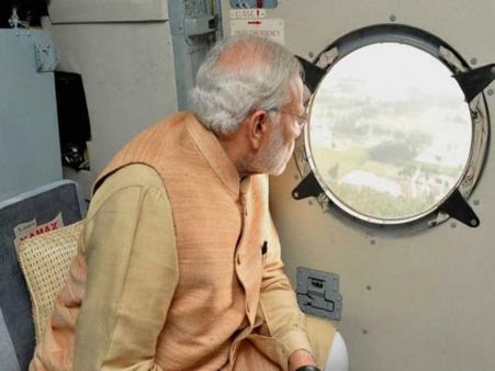 बिहार पहुंचे पीएम नरेंद्र मोदी का क्या-क्या है पूरा प्रोग्राम...