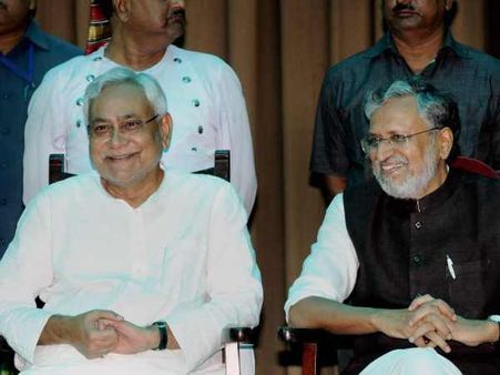 50 साल से ज्यादा उम्र के शिक्षकों को जबरन रिटायरमेंट देगी बिहार सरकार