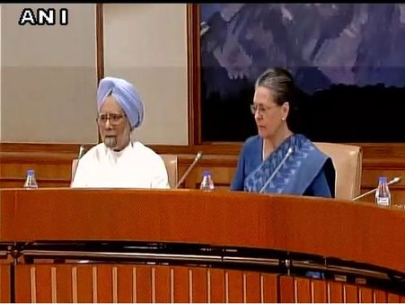 शरद पवार ने विपक्षी एकता को दिया झटका, विपक्ष की बैठक में नहीं शामिल हुई NCP