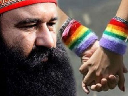 आप भी कर सकेंगे बाबा राम रहीम की गुफा के दर्शन, लगेगा टिकट