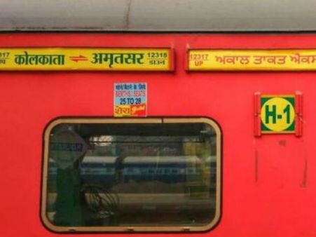 अकालतख्त एक्सप्रेस के टॉयलेट में मिला विस्फोटक, आतंकियों ने चिट्ठी में लिखा- ये दुजाना का बदला है