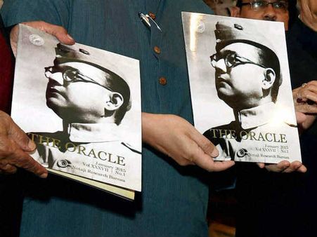 नेताजी सुभाष चंद्र बोस से जुड़ी टॉप सीक्रेट फाइल में छुपा है कौन सा राज?