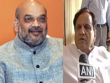 राफेल डील: भाजपा और शाह पर बरसे अहमद पटेल, संसद का मजाक उड़ाने का लगाया आरोप