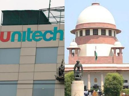 Unitech मामले में सुप्रीम कोर्ट ने कंपनी के प्रमोटर्स को मिली विशेष सुविधाएं वापस ली