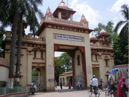 सहेलियों को करती थी तंग, समलैंगिक होने के आरोप में BHU ने छात्रा को हॉस्टल से निकाला