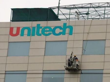 Unitech Project: सुप्रीम कोर्ट ने यूनीटेक को दिया आदेश, 39 निवेशकों को चुकाएं 80-80 हजार रुपए