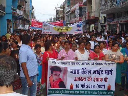 रोड रेज के मामले में पूर्व MLC के बेटे रॉकी यादव समेत पूरे परिवार को सुनाई जाएगी सजा