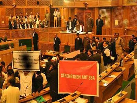 आर्टिकल 35 A: देश क्यों उठाए ऐसे कानून का बोझ?