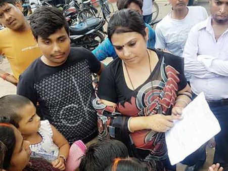 2 लाख के लिए बेटियां भर रहीं हैं फॉर्म, सरकार ने कहा- ऐसी तो है ही नहीं कोई स्कीम