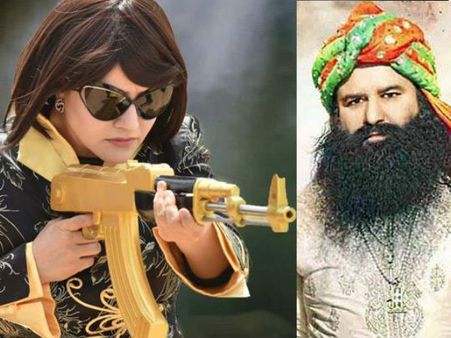 चाहकर भी राम रहीम और हनीप्रीत नहीं पैदा कर सके बच्चा, जानिए क्यों