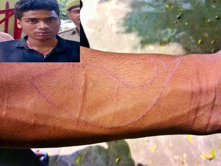 स्कूल टॉयलेट में पूरा करने लगा 'ब्लू व्हेल' का चैलेंज, ये हुआ हाल