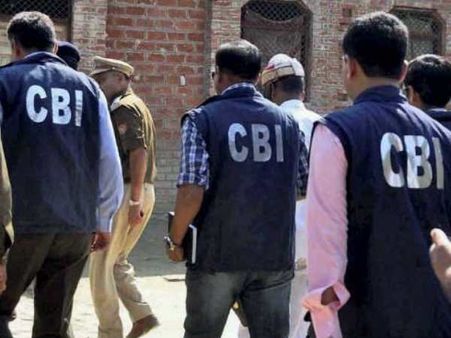 CBI जांच नहीं कर सकती तो मना करे हम जांच NIA को सौंप देंगे: हाईकोर्ट