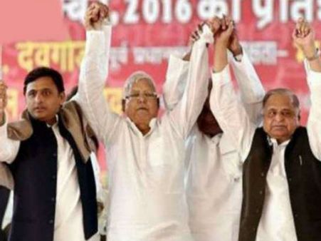 अखिलेश, लालू और करुणानिधि से छिन सकती है VVIP सुरक्षा