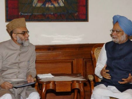 शाही इमाम अहमद बुखारी से किए मनमोहन सिंह के वादे पर हाईकोर्ट ने खड़े किए सवाल