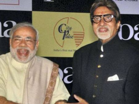 जब अमिताभ ने खोला था पीएम नरेंद्र मोदी का ये राज और फिर...