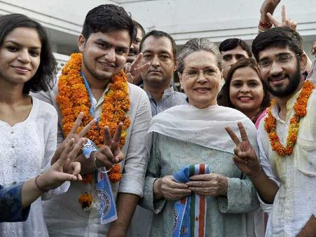 राहुल और कांग्रेस के कितना काम आएगी डीयू में एनएसयूआई की जीत
