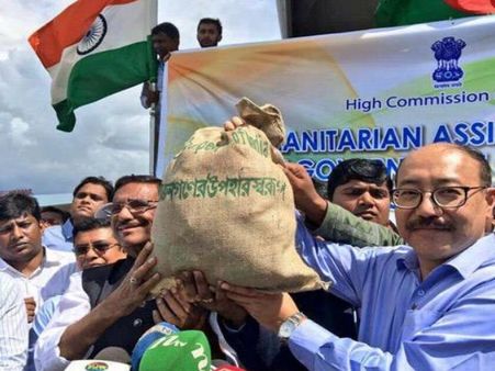 भारत ने बांग्लादेश में रोहिंग्या शरणार्थियों के लिए भेजी राहत सामग्री