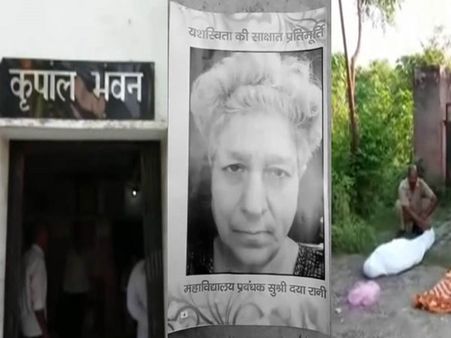 VIDEO: आश्रम में साध्वी संग क्या हुआ कि गुपचुप तरीके से ठिकाने लगानी पड़ी लाश