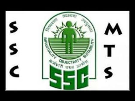SSC MTS Re-Exam 2017 Admit card जारी हुए ऑफिसियल वेबसाइट ssc.nic.in पर