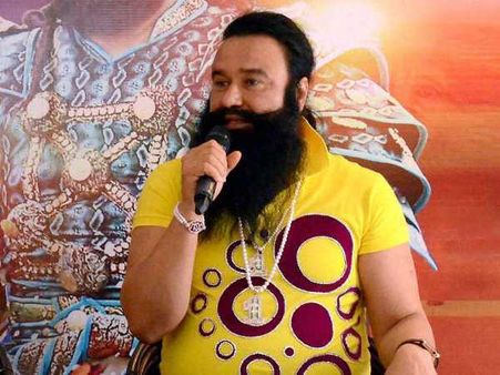 राम रहीम की वजह से 'टेंशन' में दूसरे कैदी, जेल में की हड़ताल!