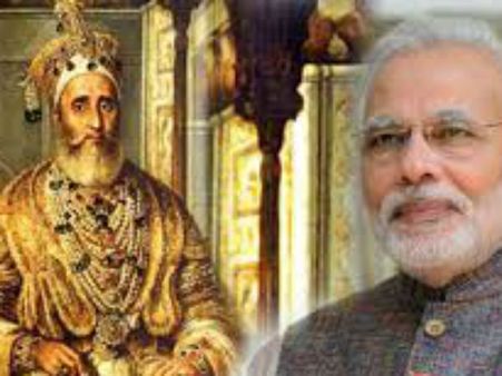 बहादुर शाह जफर की मजार पर पीएम मोदी, जानिए मुगल बादशाह के बारे में खास बातें