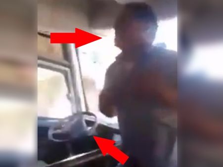 Video: स्टेयरिंग छोड़ कर नाचने लगा बस ड्राइवर, फिर जो हुआ उसे देख नहीं होगा यकीन