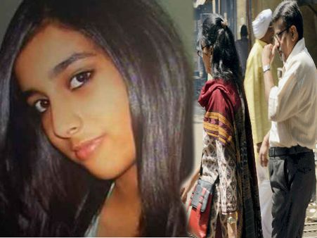 2008 Aarushi Hemraj murder case: वो 5 वजहें जिनके आधार पर इलाहाबाद हाईकोर्ट ने आरुषि के माता-पिता को किया बरी