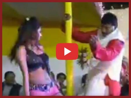 बार बाला के साथ नीतीश के विधायक का पोल डांस, आरजेडी ने ट्वीट किया वीडियो