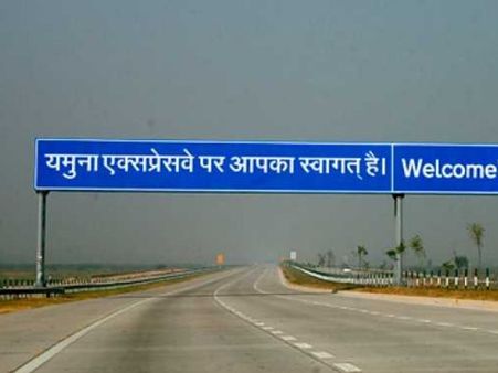 सुप्रीम कोर्ट पहुंचा जेपी ग्रुप, 2000 करोड़ रुपए जमा करने के लिए मांगी यमुना एक्सप्रेस-वे प्रोजेक्ट को बेचने की इजाजत