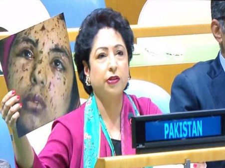 UN महासभा में फर्जी तस्वीर दिखाने के कारण पाकिस्तान पर हो सकती है कार्रवाई