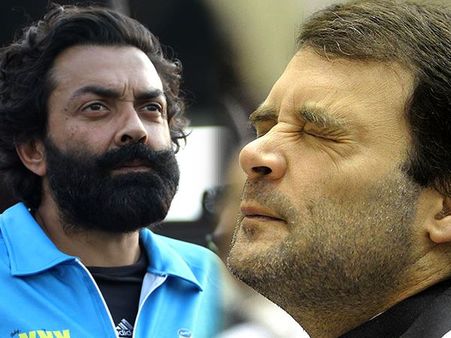 राहुल गांधी से अच्छी निकली बॉबी देओल की किस्मत, अब चमकेंगे