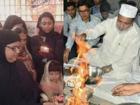 श्रीराम की आरती उतारने वाली मुस्लिम महिलाओं, हवन करने वाले हाजी इकबाल से उलेमा खफा