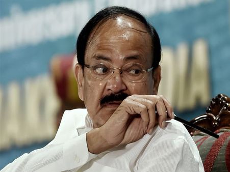उपराष्‍ट्रपति नायडू बोले- Beef बीफ खाना है तो खाओ, Kiss करना है तो करो पर फेस्टिवल मनाने की क्‍या जरूरत?
